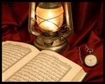 مصطلحات قرآنية قحة - الحيوان - 